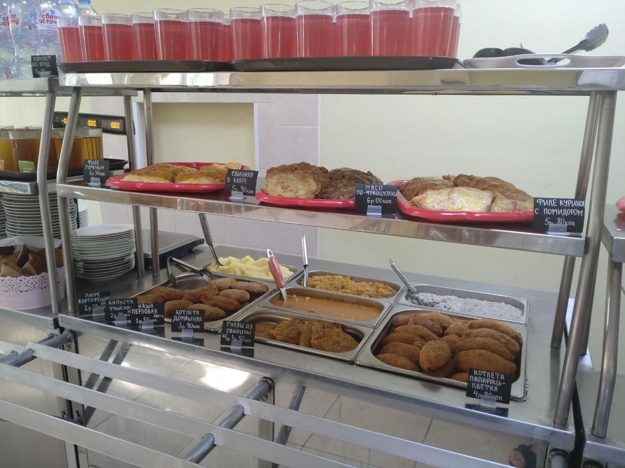 Интерьер столовой