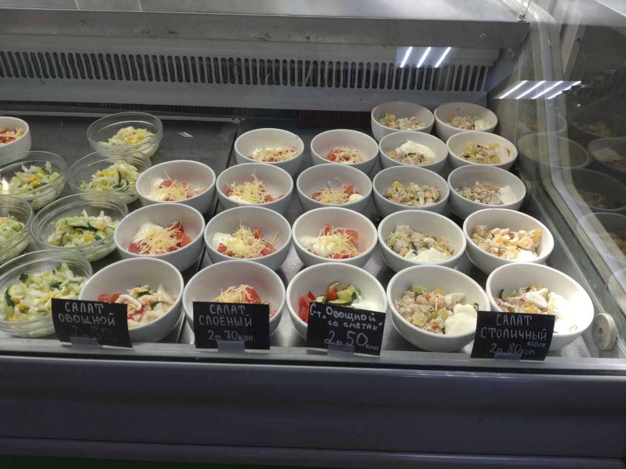 Зал для банкетов